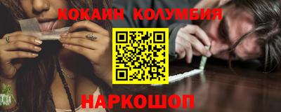 марки lsd Партизанск