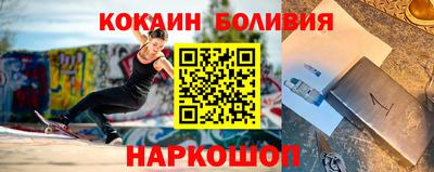 а пвп мука Пенза