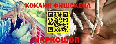 а пвп мука Пенза