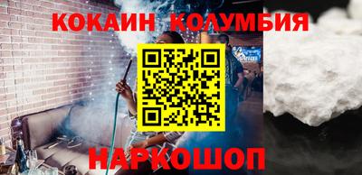 а пвп мука Пенза