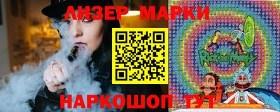 мескалин Первоуральск