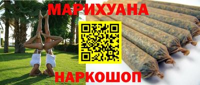 а пвп мука Пенза