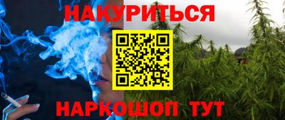 а пвп мука Пенза