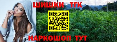 мескалин Первоуральск