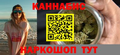 а пвп мука Пенза
