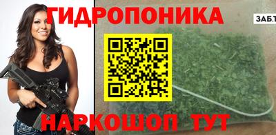 марки lsd Партизанск