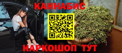 марки lsd Партизанск