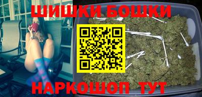 мескалин Первоуральск