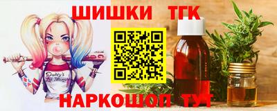 марки lsd Партизанск