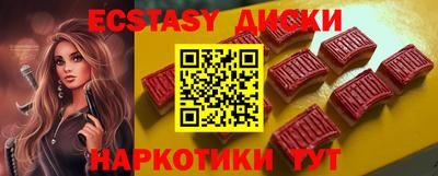 а пвп мука Пенза