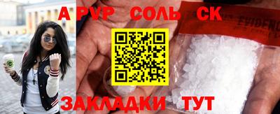 мескалин Первоуральск