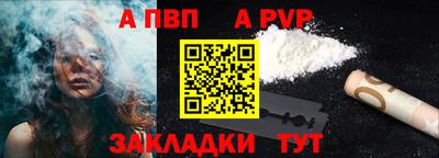 мескалин Первоуральск