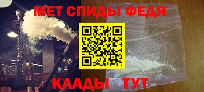 марки lsd Партизанск
