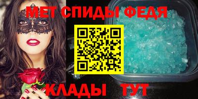 мескалин Первоуральск