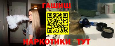 а пвп мука Пенза