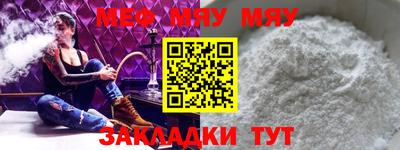 марки lsd Партизанск
