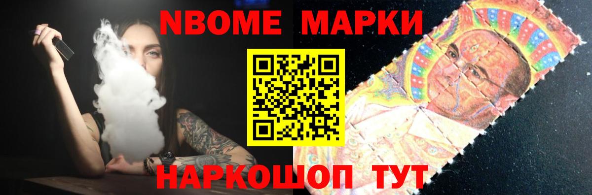 ЛСД экстази кислота Сердобск